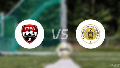 【世中北美预】特立尼达和多巴哥vs库拉索比赛结果：特立尼达和多巴哥(0-0)库拉索比分战报(2025年09月06日)