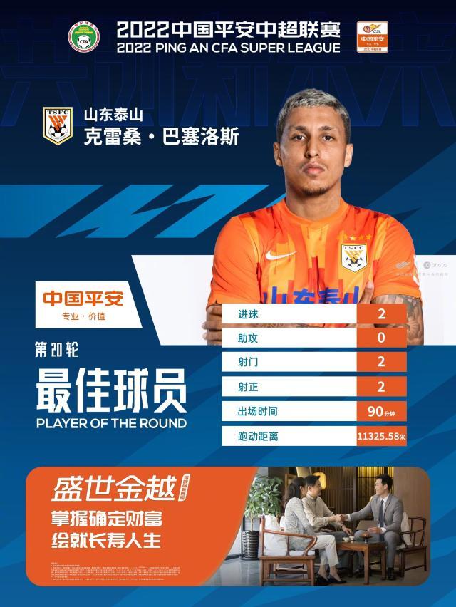 1667287512228022326.jpg 0025l7iBly1h7nomy3ilmj61hc0u049o02.jpg